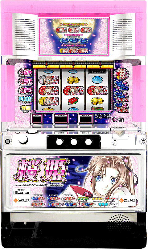 桜姫/筐体画像